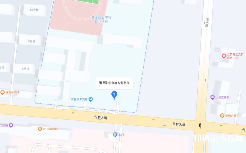 淇縣職業(yè)中等專業(yè)學(xué)校地址，乘車路線
