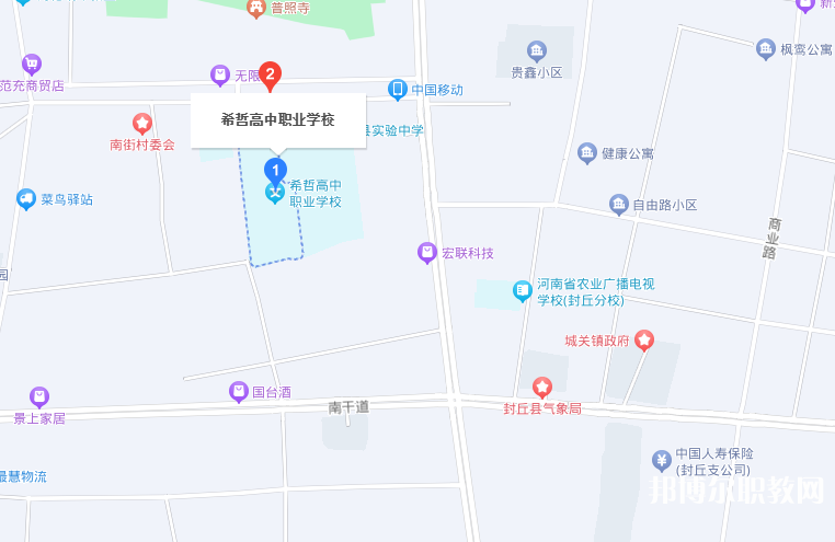 封丘縣職業(yè)中等專業(yè)學(xué)校地址，乘車路線
