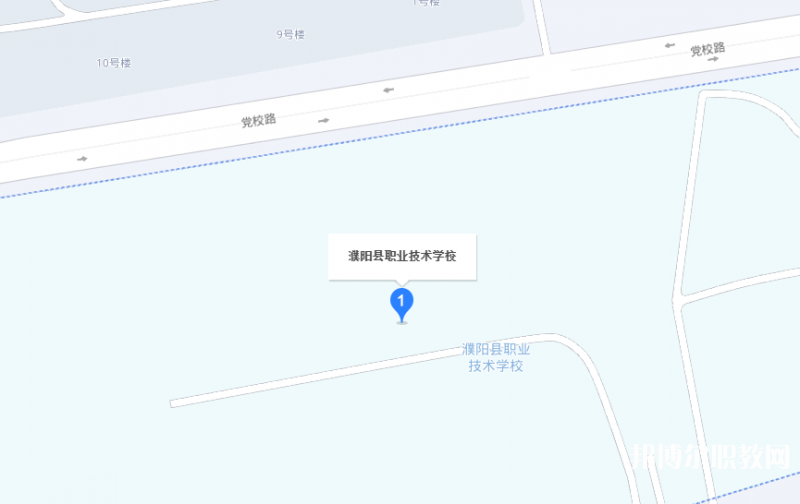 濮陽縣職業(yè)技術學校地址，乘車路線