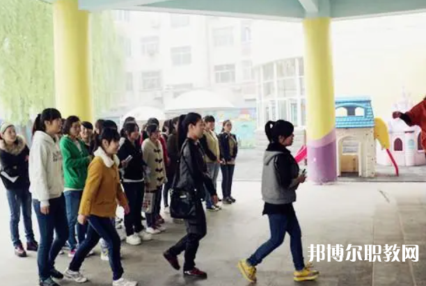 濮陽好學幼師學校怎么樣、好不好