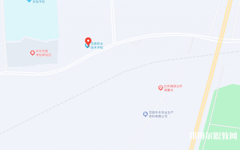 范縣職業(yè)技術(shù)學(xué)校地址，乘車路線