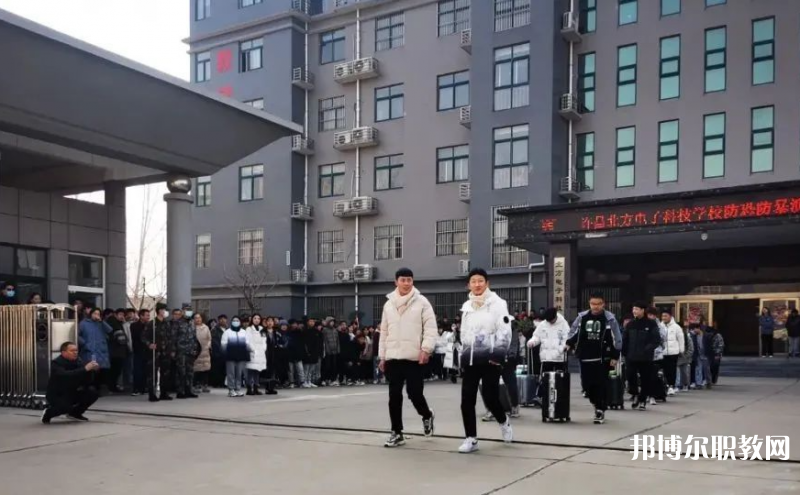 2023許昌北方電子科技學(xué)校招生計(jì)劃 招生人數(shù)是多少(附要求、條件、對(duì)象)