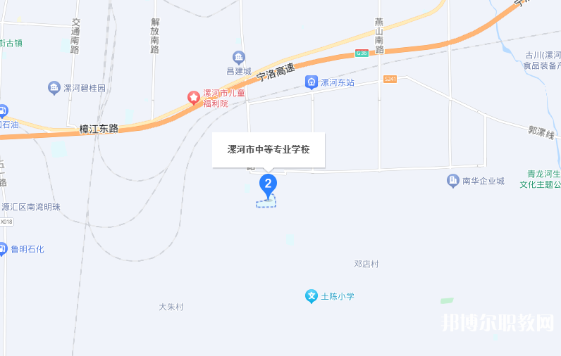 漯河市中等專業(yè)學(xué)校地址，乘車路線
