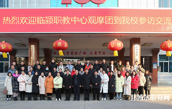 2023臨潁縣職業(yè)教育中心招生計劃 招生人數(shù)是多少(附要求、條件、對象)