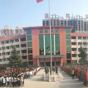 社旗縣中等職業(yè)學校