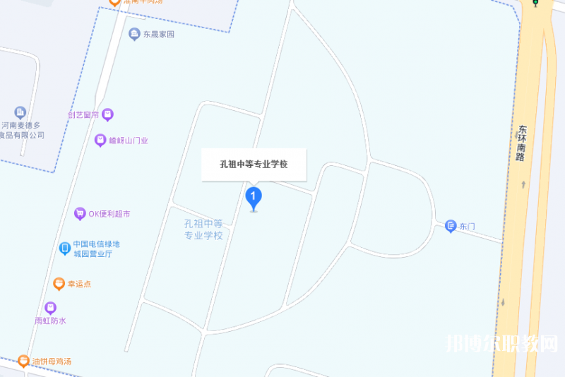 夏邑孔祖中等專業(yè)學校地址，乘車路線