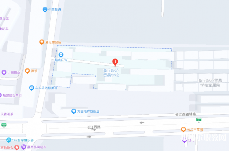商丘經(jīng)濟貿(mào)易學校地址，乘車路線