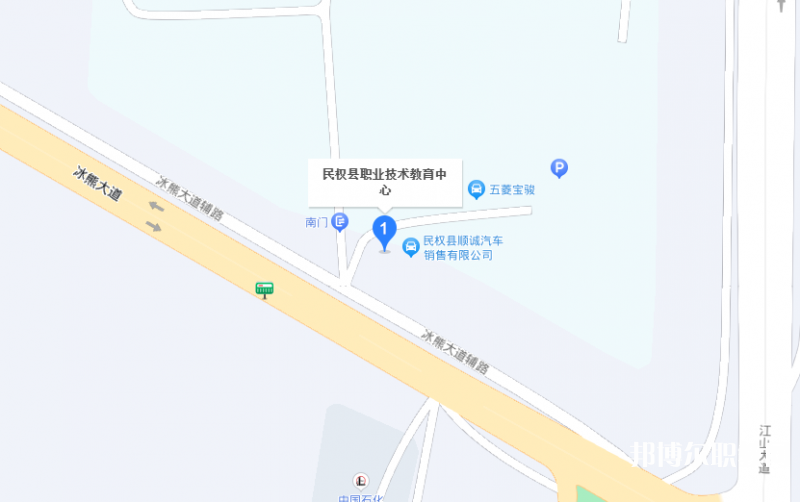 民權縣職業(yè)技術教育中心地址，乘車路線