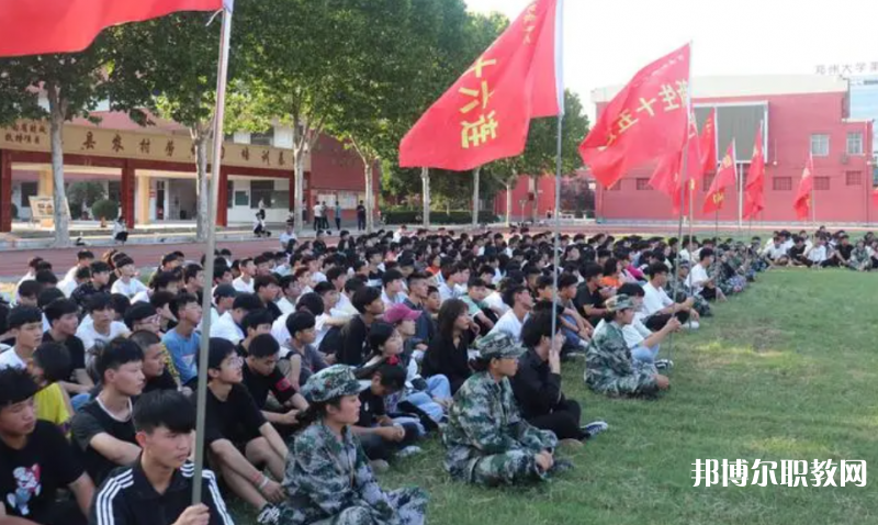 2023睢縣職業(yè)技術(shù)教育培訓(xùn)中心招生計劃 招生人數(shù)是多少(附要求、條件、對象)