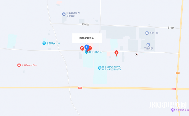 睢縣職業(yè)技術(shù)教育培訓(xùn)中心地址，乘車路線