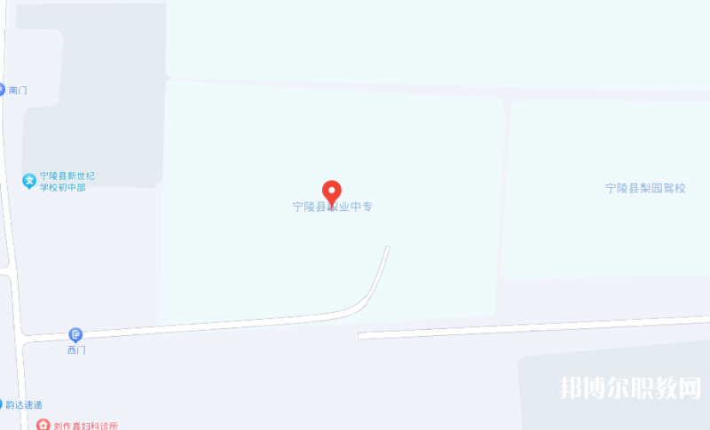 寧陵縣職業(yè)中等專業(yè)學校地址，乘車路線