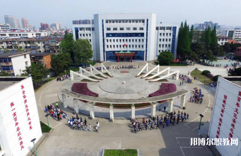 2023信陽(yáng)市第一職業(yè)高級(jí)中學(xué)招生計(jì)劃 招生人數(shù)是多少(附要求、條件、對(duì)象)