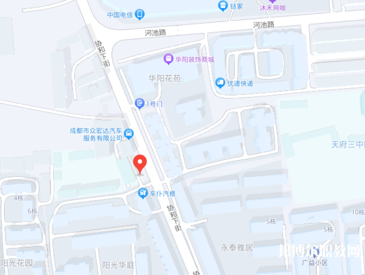 天府成人中等專業(yè)學校地址，乘車路線 