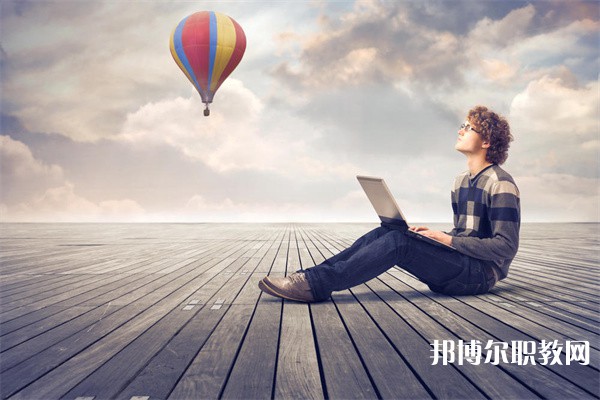河南哪里的職教中心能讀計算機與信息技術(shù)專業(yè)
