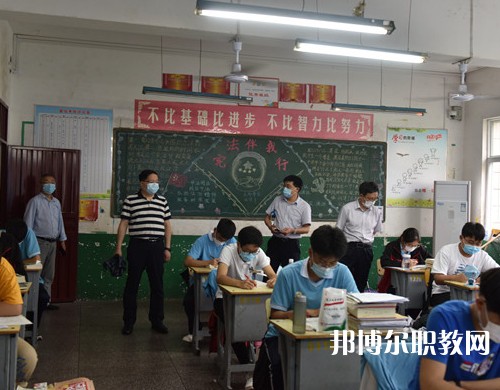 秭歸職教中心2023年招生錄取分數(shù)線(2024參考)