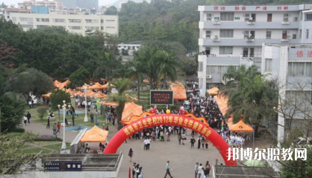 珠海市衛(wèi)生學(xué)校2023年錄取分?jǐn)?shù)線(xiàn)