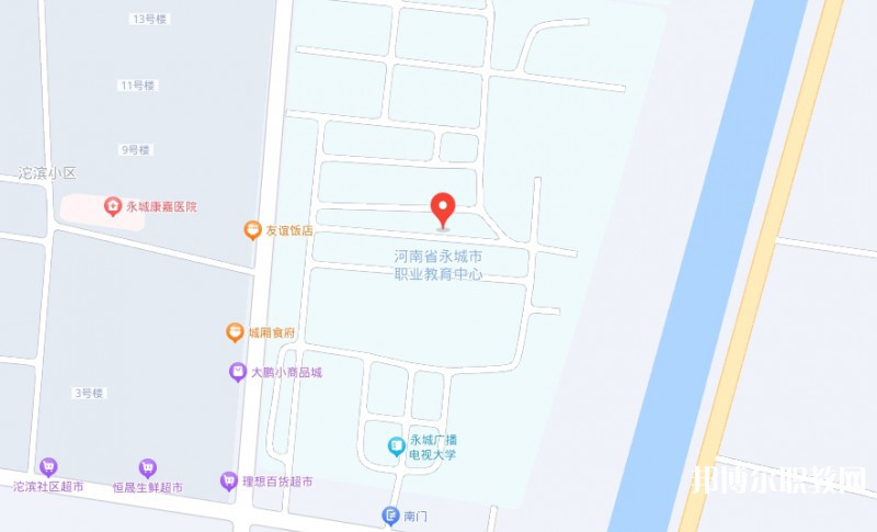 永城市職業(yè)教育中心地址，乘車路線