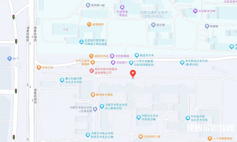 河南藝術職業(yè)學院中專部地址，乘車路線