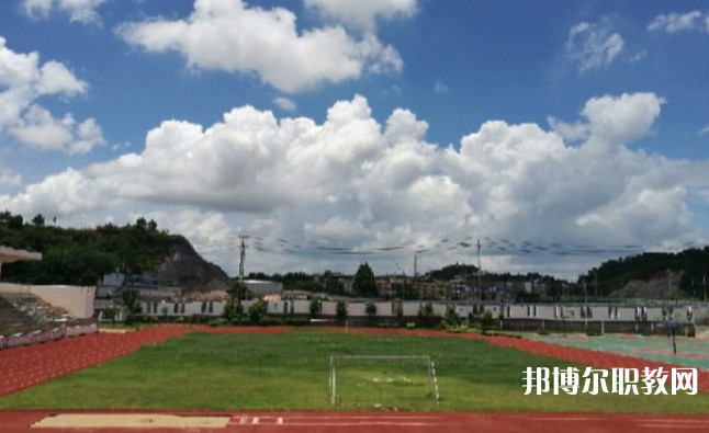 2024南寧市特殊教育學(xué)校招生計(jì)劃 招生人數(shù)是多少(附要求、條件、對(duì)象)