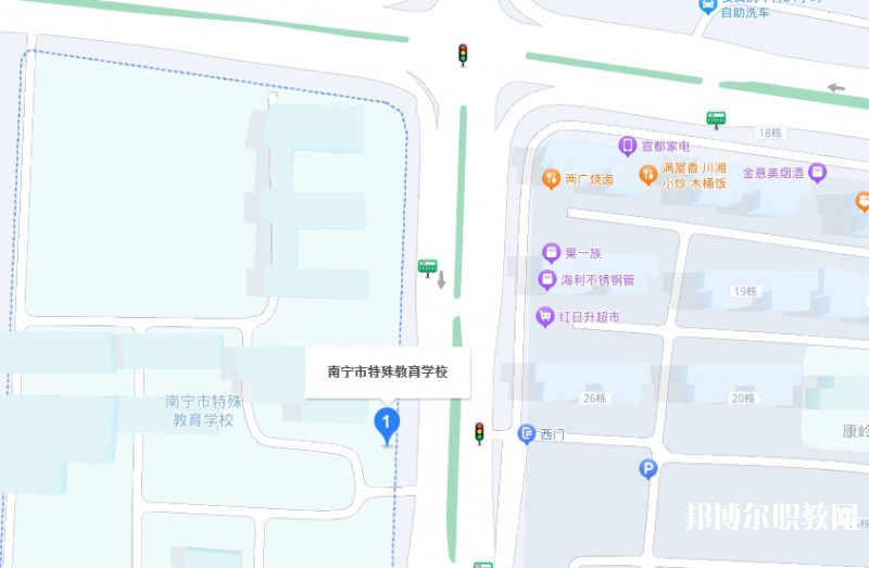 南寧市特殊教育學(xué)校地址，乘車(chē)路線