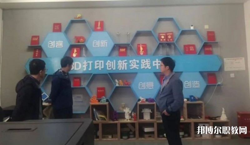 馬山縣民族職業(yè)技術(shù)學(xué)校怎么樣、好不好
