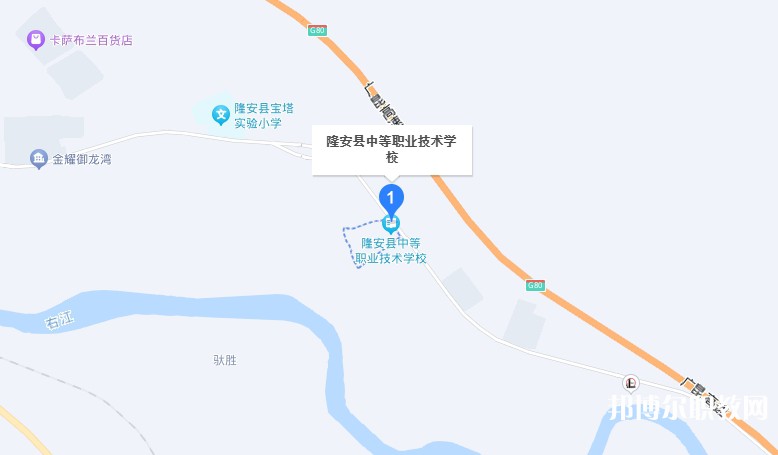 隆安縣中等職業(yè)技術(shù)學校地址，乘車路線
