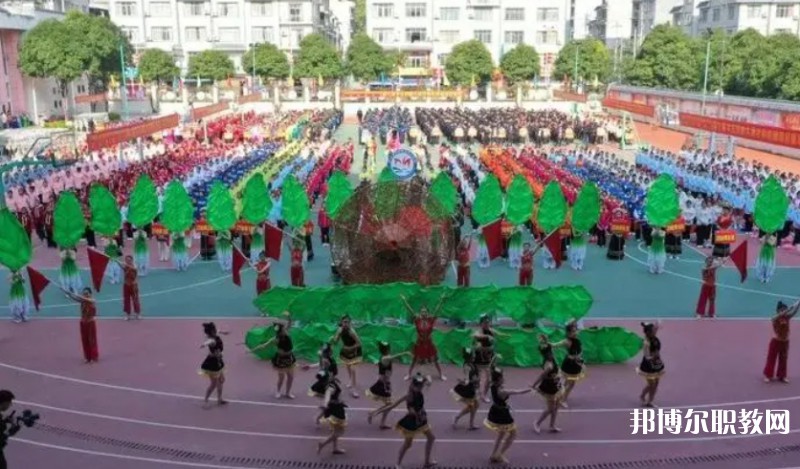凌云縣職業(yè)技術(shù)學校怎么樣、好不好