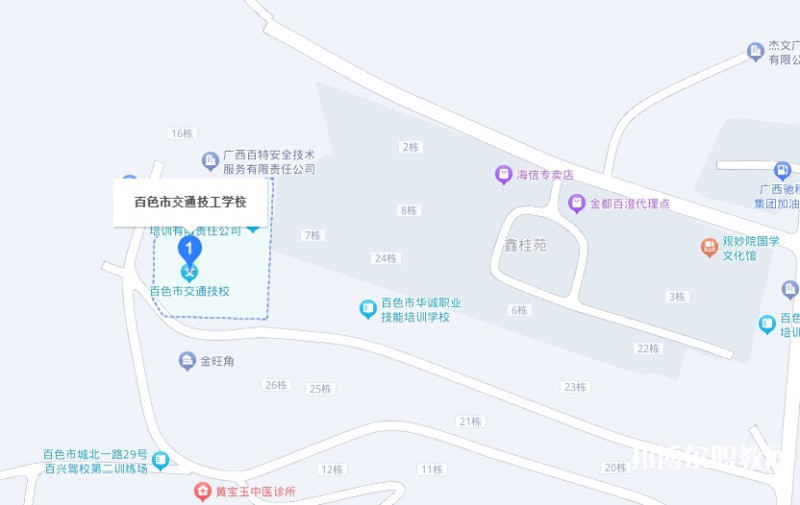 百色市交通技工學校地址，乘車路線