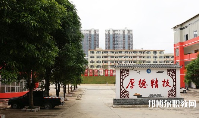 2024大化瑤族自治縣職業(yè)技術(shù)學校招生計劃 招生人數(shù)是多少(附要求、條件、對象)