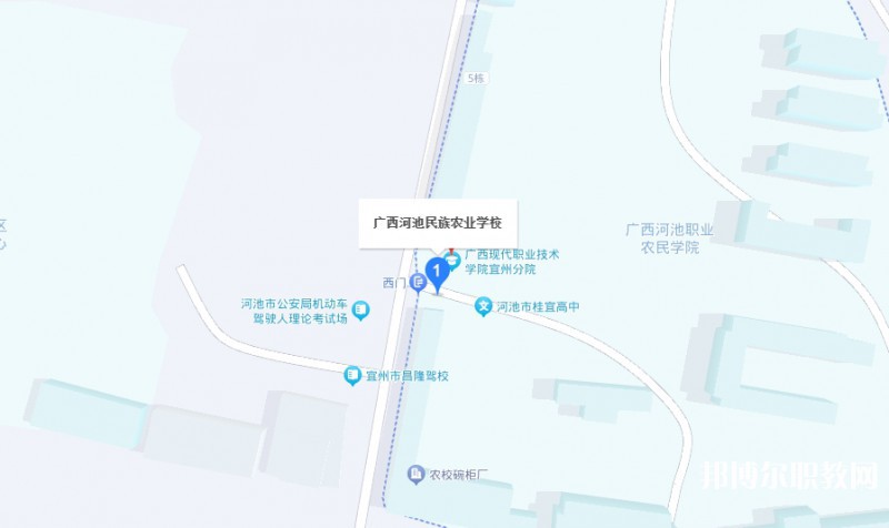 廣西河池民族農(nóng)業(yè)學(xué)校地址，乘車路線