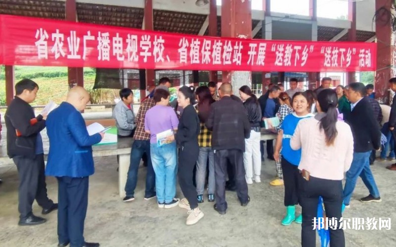 福建省農(nóng)業(yè)廣播電視學(xué)校怎么樣、好不好
