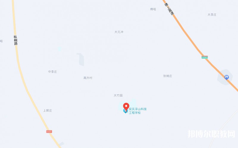 安慶浮山科技工程學(xué)校地址，乘車路線