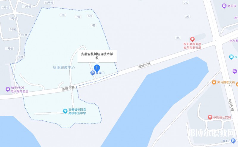 安慶樅川經(jīng)濟(jì)技術(shù)學(xué)校地址，乘車(chē)路線