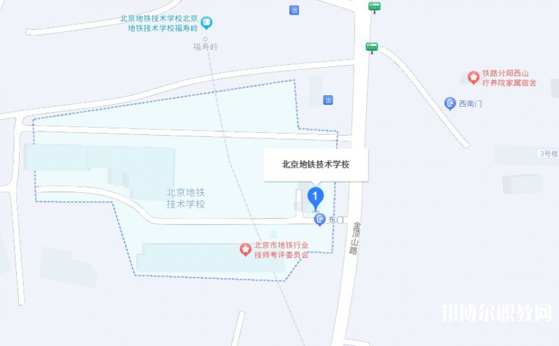 北京地鐵技術學校地址，乘車路線