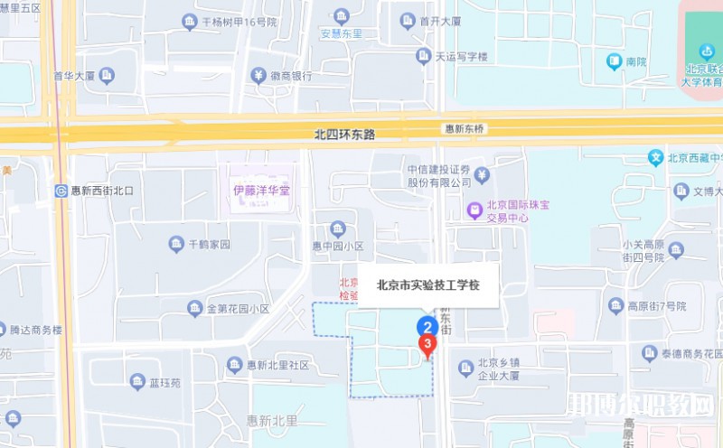 北京市實(shí)驗(yàn)技工學(xué)校地址，乘車路線