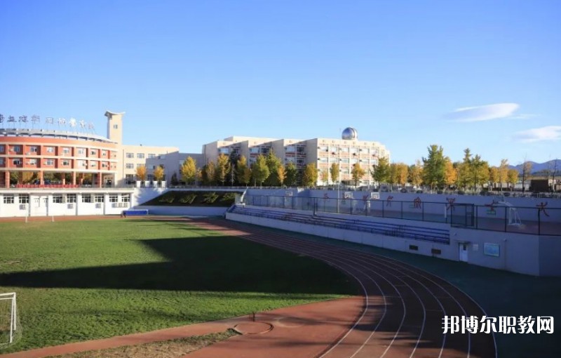 北京市實(shí)驗(yàn)技工學(xué)校怎么樣、好不好