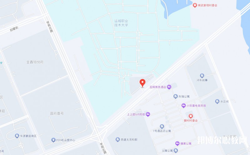 運(yùn)城宏源工業(yè)技術(shù)學(xué)校地址，乘車(chē)路線