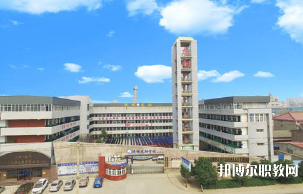 運(yùn)城宏源工業(yè)技術(shù)學(xué)校怎么樣、好不好