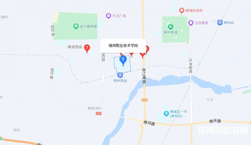 朔州農(nóng)業(yè)學(xué)校地址，乘車路線
