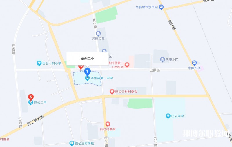 澤州縣二中(職高部)地址，乘車路線