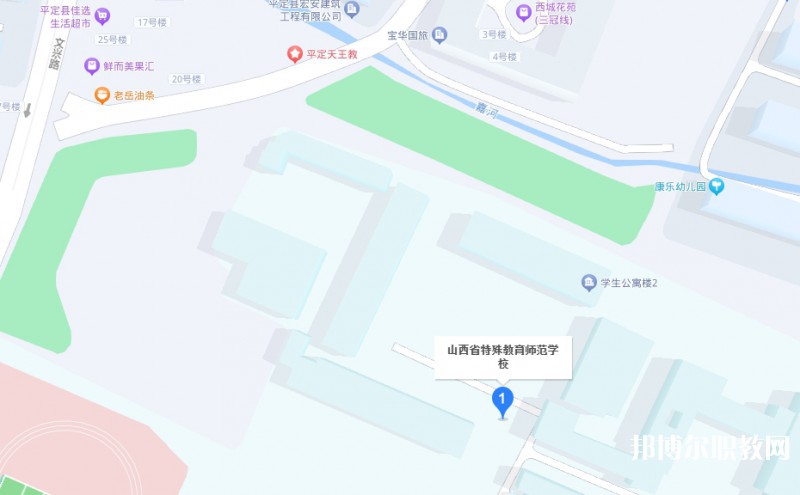 山西特殊教育師范學(xué)校地址，乘車路線