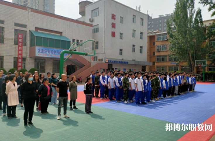 2024山西應(yīng)用技術(shù)學(xué)校招生計(jì)劃 招生人數(shù)是多少(附要求、條件、對(duì)象)
