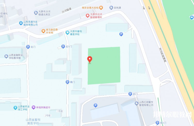山西省畜牧獸醫(yī)學校地址，乘車路線