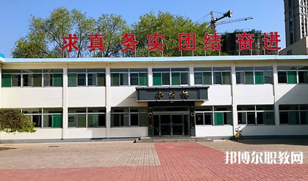 山西省畜牧獸醫(yī)學(xué)校怎么樣、好不好