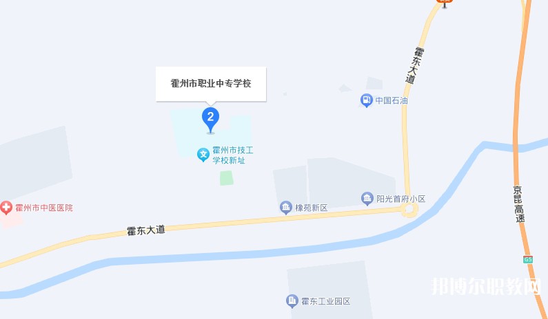 霍州職業(yè)中專學(xué)校地址，乘車路線