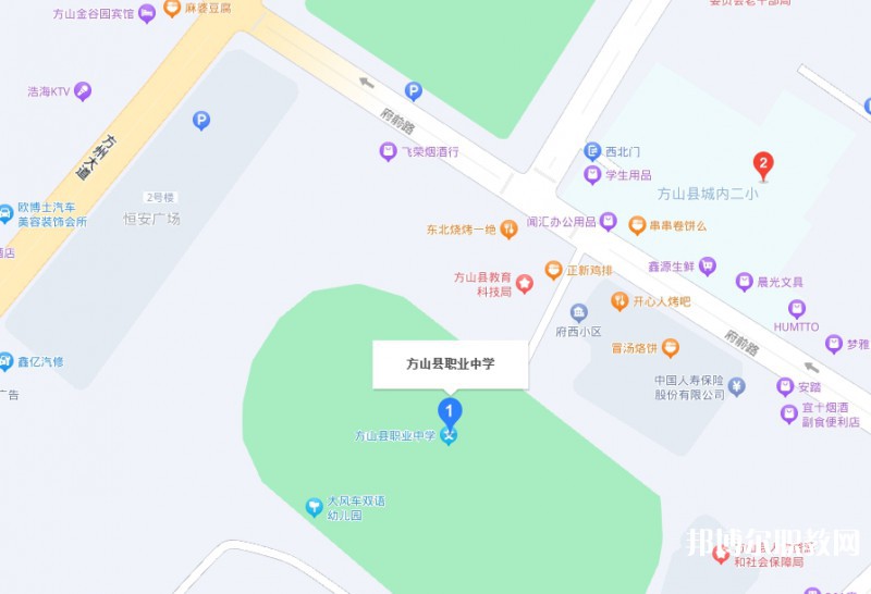 方山縣職業(yè)中學(xué)地址，乘車路線