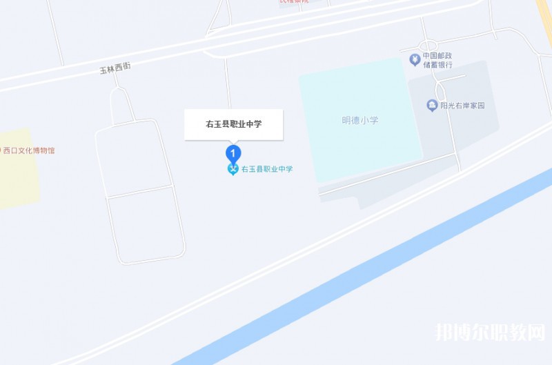右玉縣職業(yè)學校地址，乘車路線