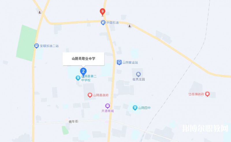 山陰縣綜合職業(yè)學(xué)校地址，乘車路線