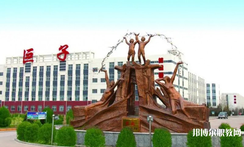 2024懷仁縣巨子職業(yè)學(xué)校招生計(jì)劃 招生人數(shù)是多少(附要求、條件、對(duì)象)