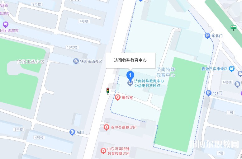 濟南特殊教育中心地址，乘車路線